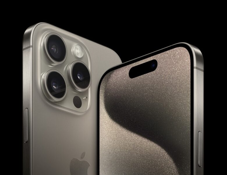 iPhone is findable что значит и как это помогает найти устройство